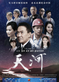 国产成人a福利在线观看